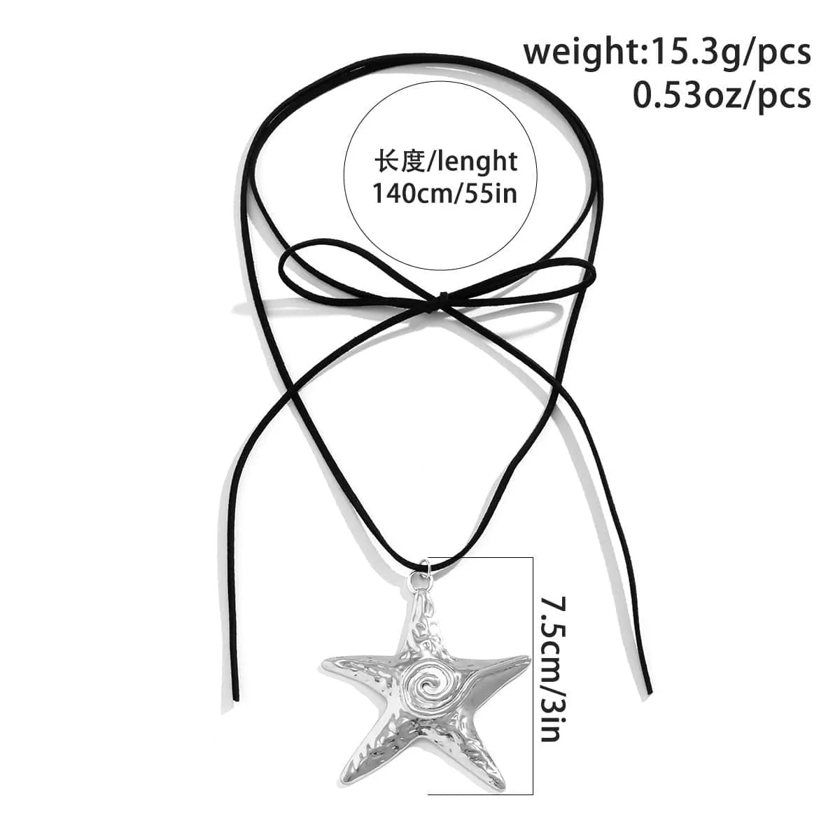Chic Embossed Starfish Pendant Velvet String Necklace