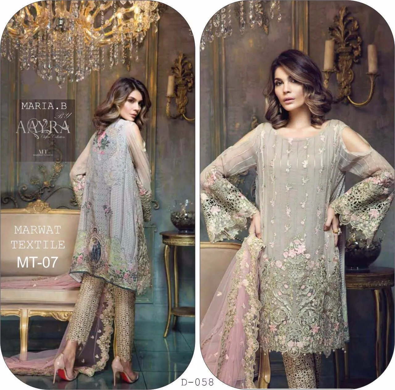 Pakistani designer Beautiful aarya dress by maria b in chiffon and net Model#C 545